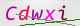 wpdiscuz_captcha
