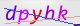 wpdiscuz_captcha