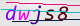 wpdiscuz_captcha
