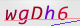 wpdiscuz_captcha