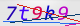 wpdiscuz_captcha