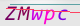 wpdiscuz_captcha