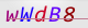 wpdiscuz_captcha