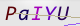 wpdiscuz_captcha