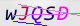 wpdiscuz_captcha