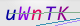 wpdiscuz_captcha