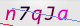 wpdiscuz_captcha