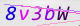 wpdiscuz_captcha