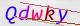 wpdiscuz_captcha