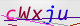 wpdiscuz_captcha