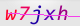 wpdiscuz_captcha