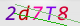 wpdiscuz_captcha
