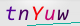 wpdiscuz_captcha