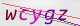 wpdiscuz_captcha