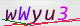 wpdiscuz_captcha