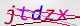 wpdiscuz_captcha
