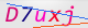 wpdiscuz_captcha