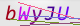 wpdiscuz_captcha