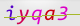 wpdiscuz_captcha