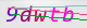 wpdiscuz_captcha