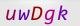 wpdiscuz_captcha