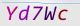 wpdiscuz_captcha