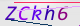 wpdiscuz_captcha