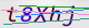 wpdiscuz_captcha