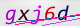 wpdiscuz_captcha