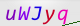 wpdiscuz_captcha